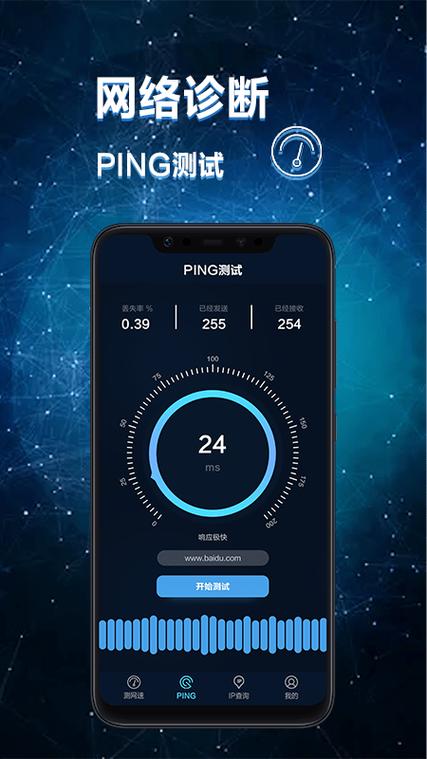 网络质量突然变差怎么回事