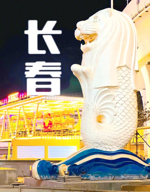 新京娱乐app下载安装