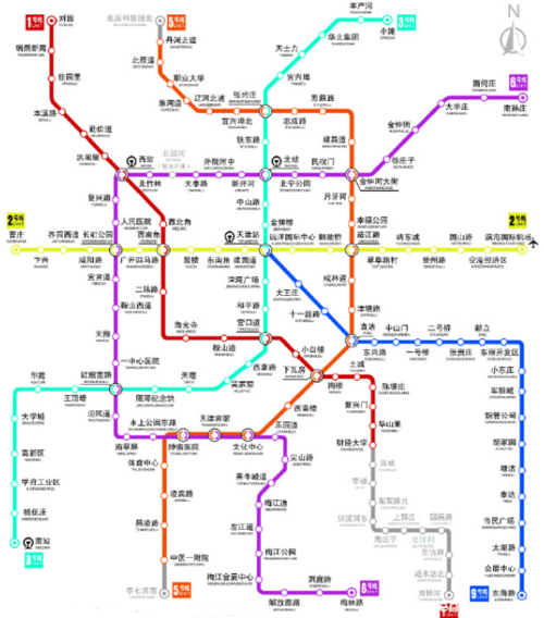 5号线站点一览表缩略图