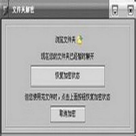 gmail邮箱更改手机号