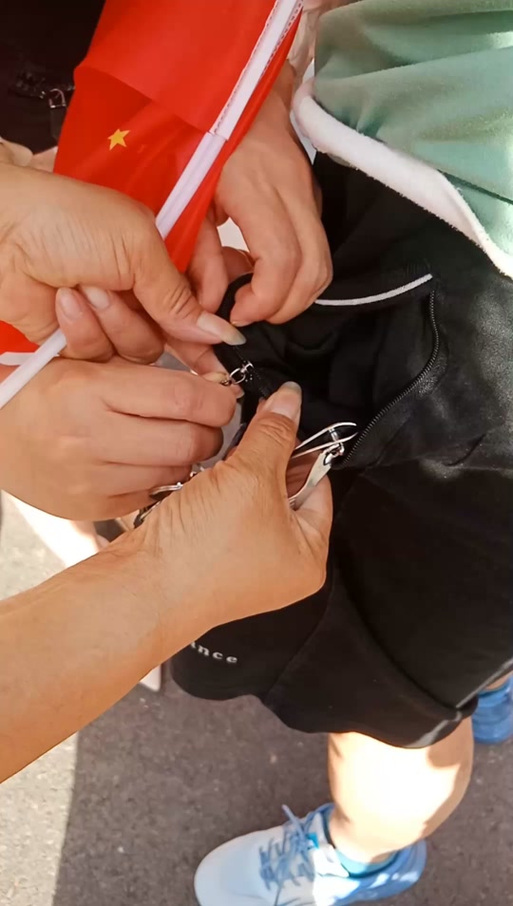 高考能穿带拉链的衣服吗图标