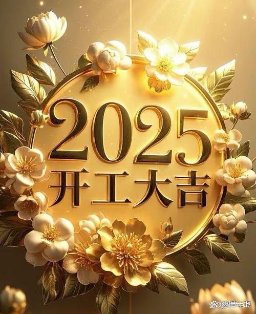 搬砖我第一无广告破解版缩略图
