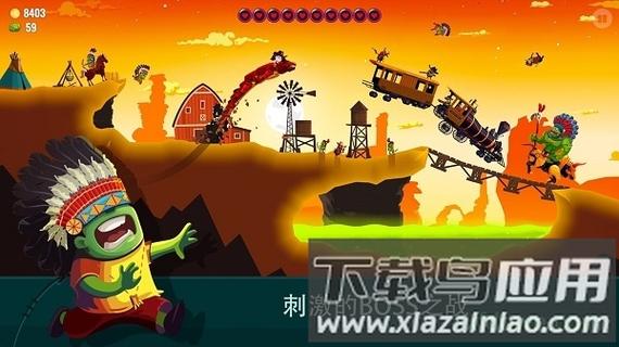 龙之丘二破解版图标