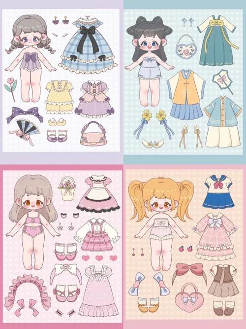换装小女孩缩略图