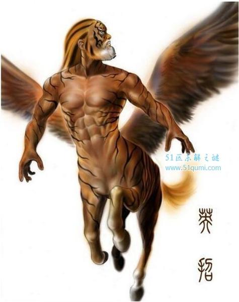 山海经精怪大全缩略图