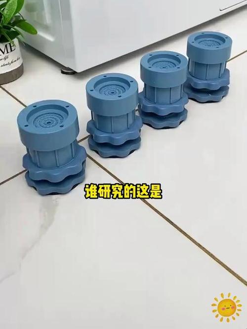 滚筒洗衣机脚垫有必要吗