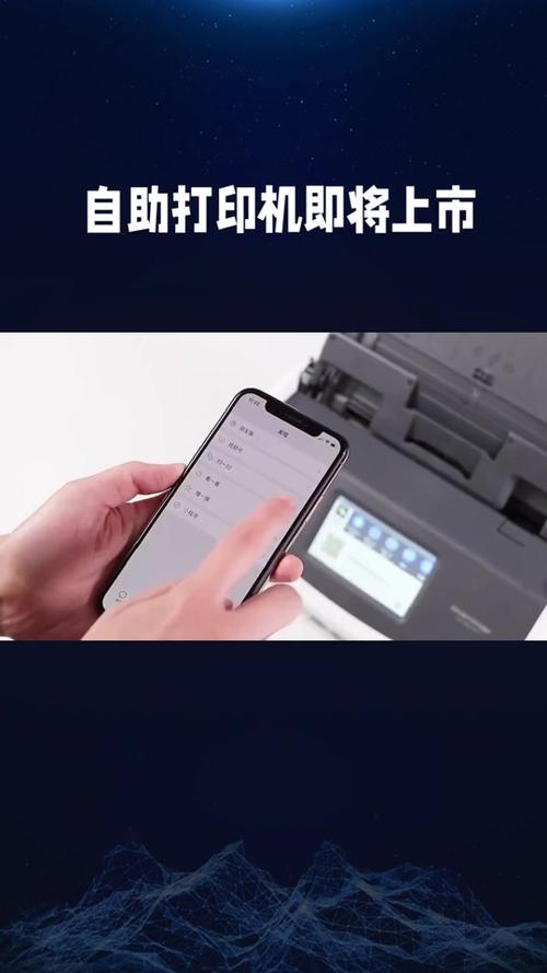 得实打印机怎么复位图标