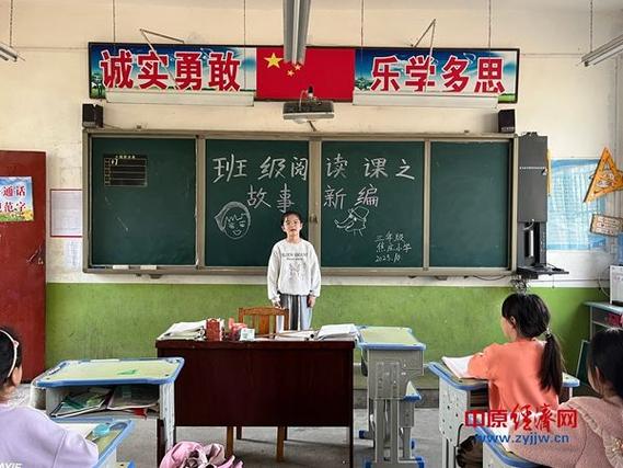 阅读课有必要报班吗缩略图
