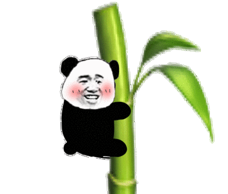 竹子表情符号缩略图