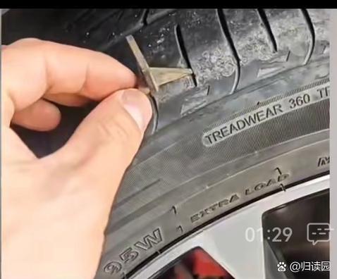 gta5撒钉子按哪个键缩略图