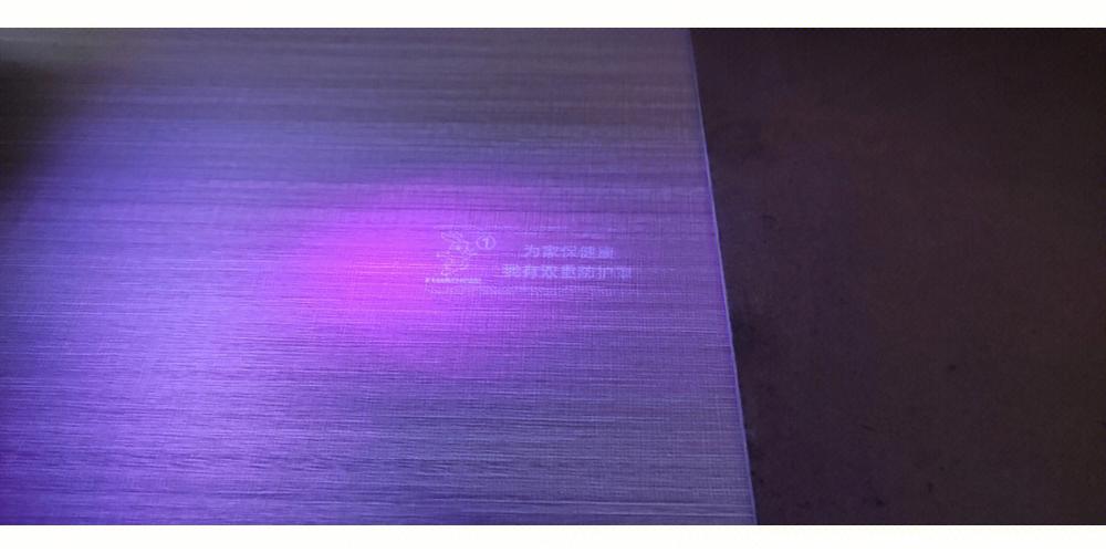 防伪紫光灯可以用什么代替缩略图