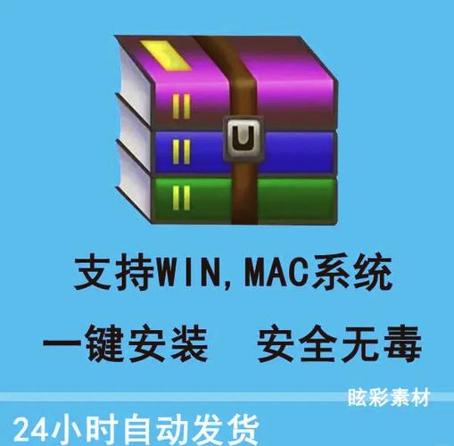 如何解除压缩文件缩略图