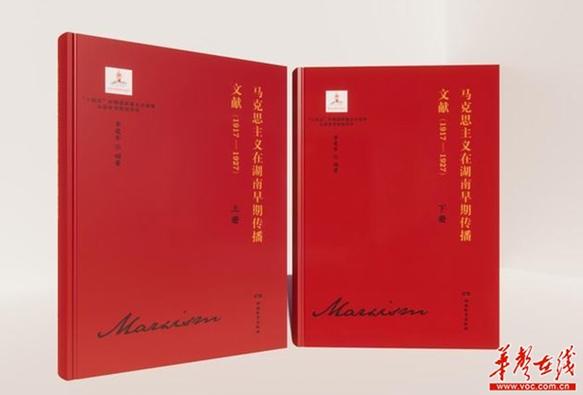红书在线阅读缩略图