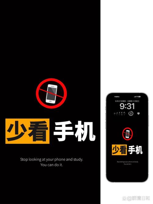 永久屏蔽按键缩略图