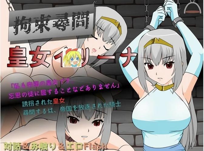 おもち工房制作的游戏下载