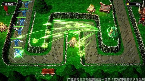 魔兽rpg守塔单通图标