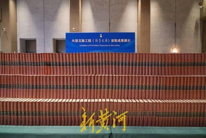 文库官网登录入口缩略图