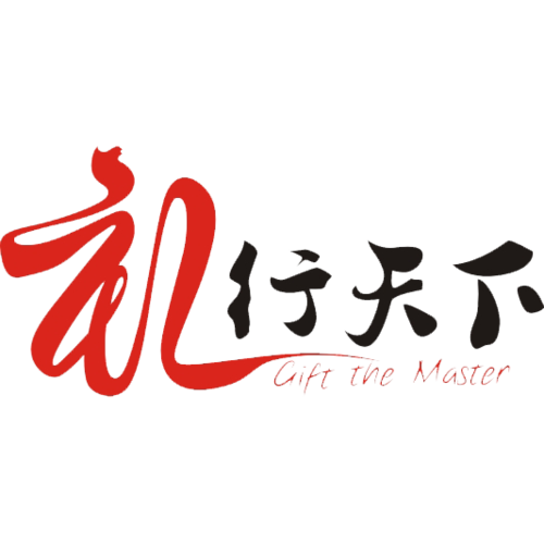 有礼的代言人和受益者