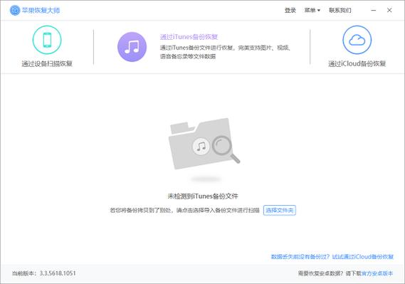 苹果手机怎么重置