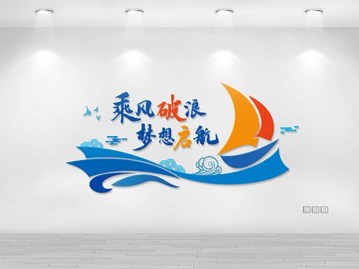 立题的目的和意义缩略图