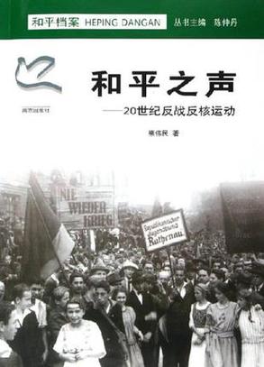 和平精英麦克风已经解开了,为什么还