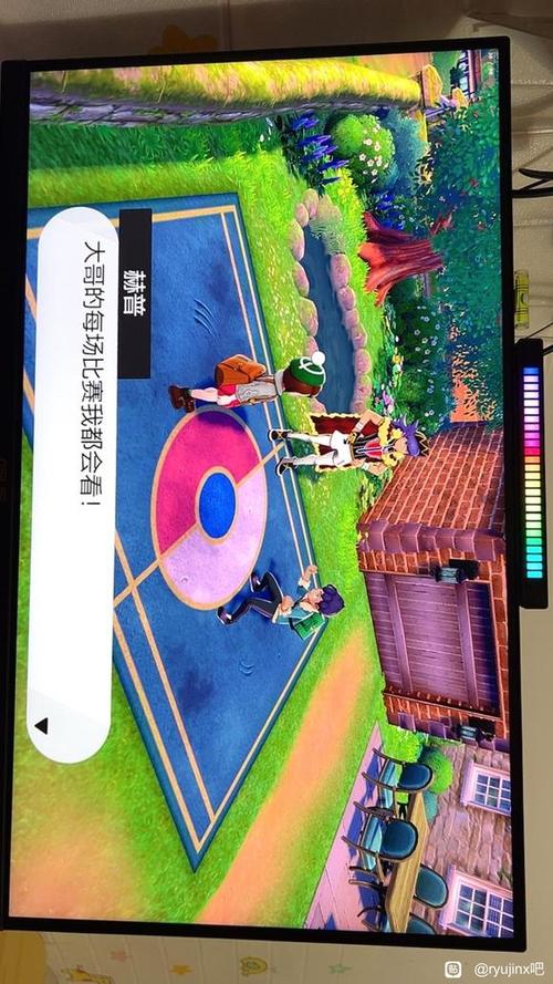 龙神模拟器和yuzu模拟器哪个好缩略图