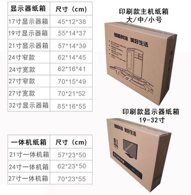 iphone 13 pro的120赫兹