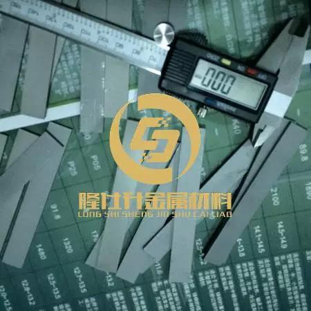 yg6图标