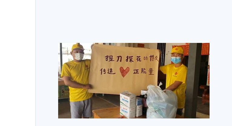 提刀探花在缅北的微博
