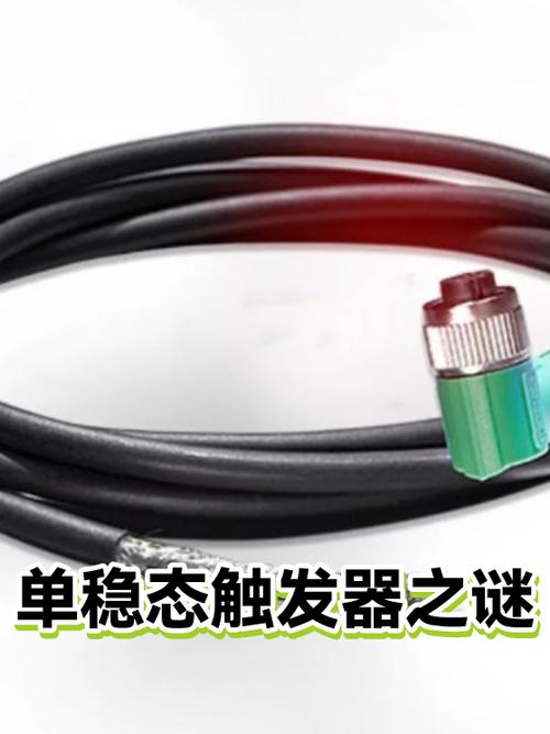 触发器的工作原理缩略图