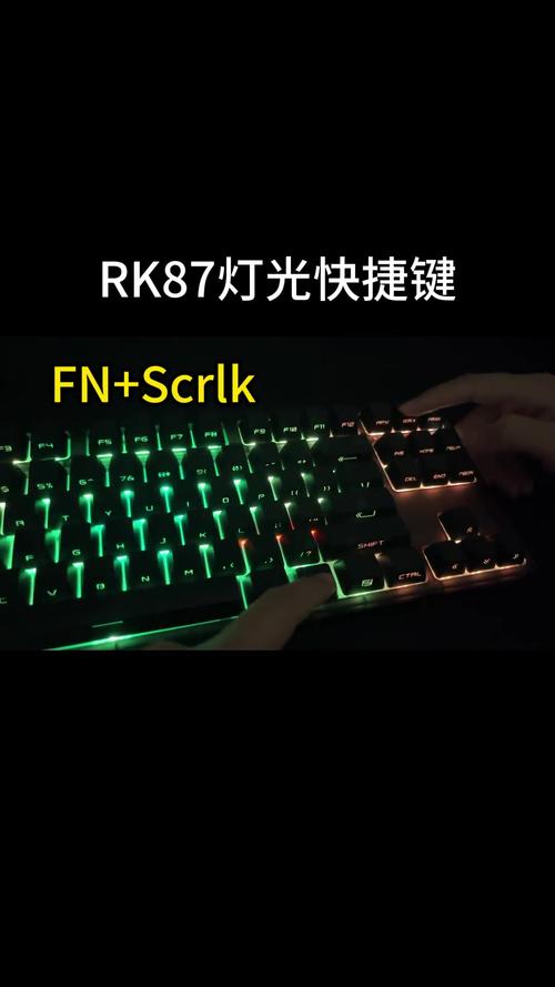 罗技k275键盘灯不亮缩略图