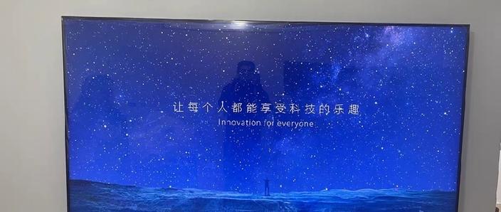 小米总重启