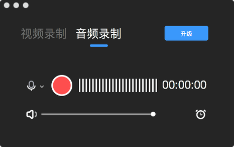 pr导入的音频为啥没有录音