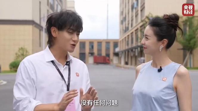 黄子韬参加韩国综艺