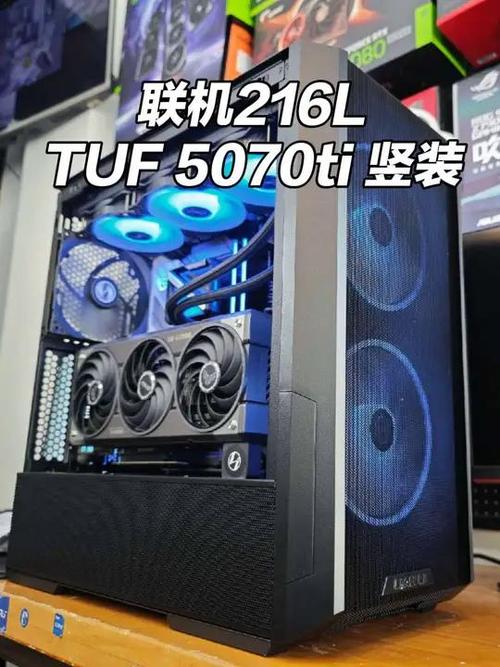 rm3机箱能放竖放显卡吗游戏截图