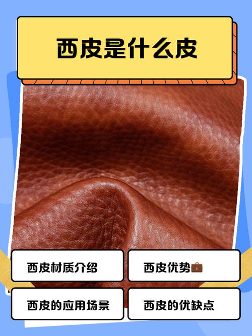 ps磨皮