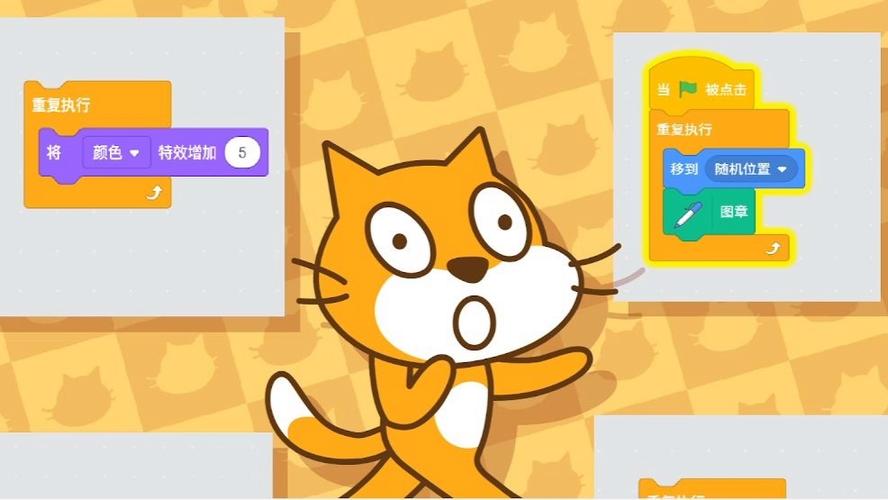 小猫编程软件scratch中文版图标