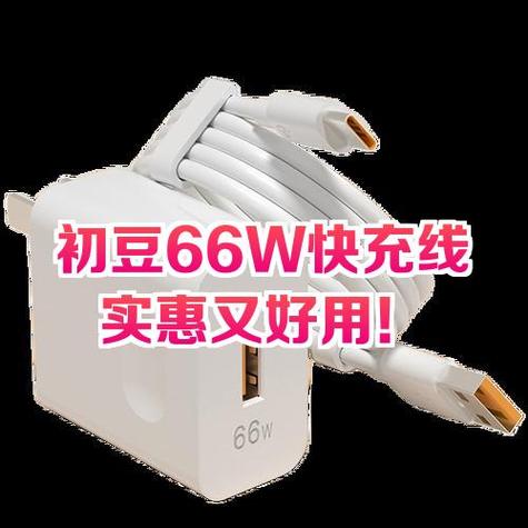 D豆能用吗缩略图