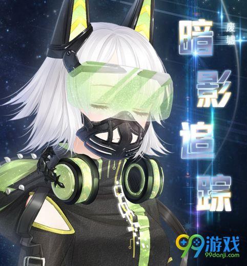 伊对怎样才能查到对方