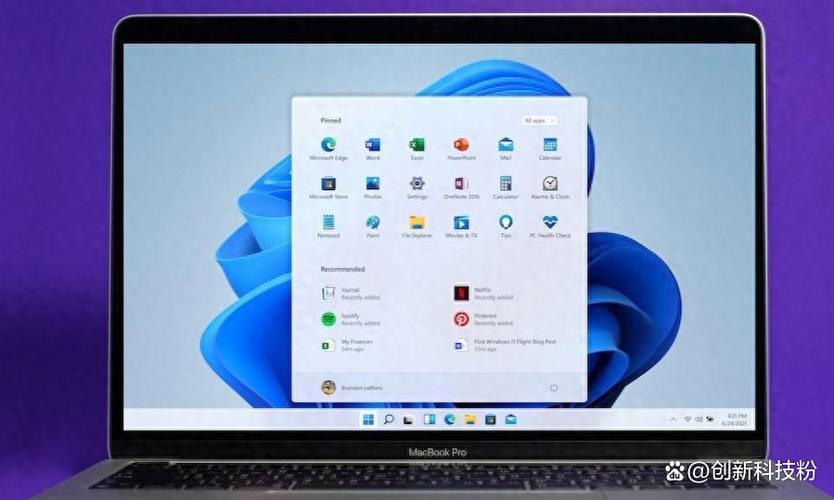 平板电脑装windows游戏截图