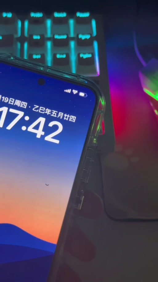 小米仿ios主题缩略图
