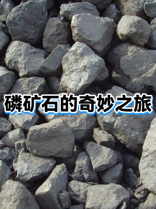 我的世界矿石之神怎么获得
