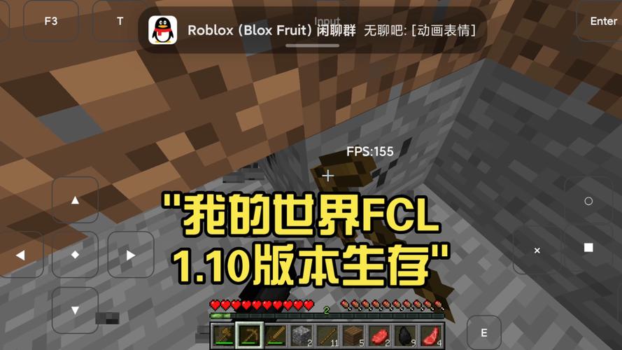fcl老版本1.0.0缩略图