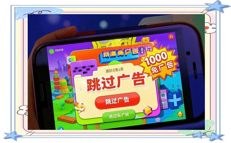 暴富一刻免广告破解版下载缩略图
