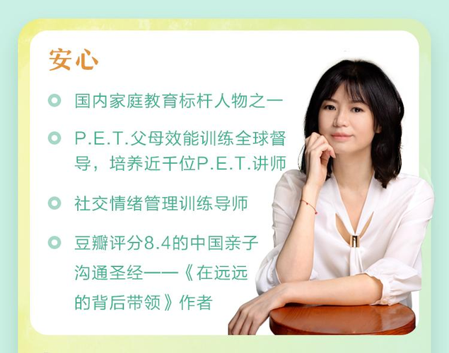 靠谱交友平台缩略图