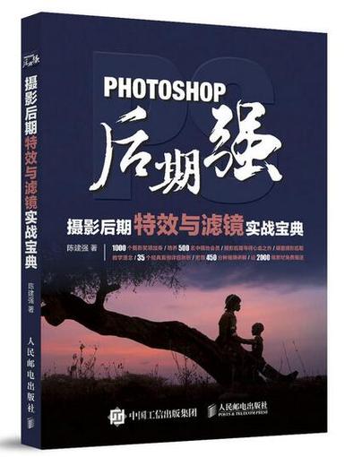 lut滤镜包官网入口缩略图