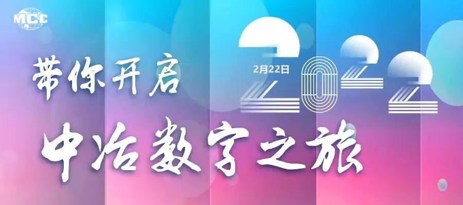 数字9901-10000