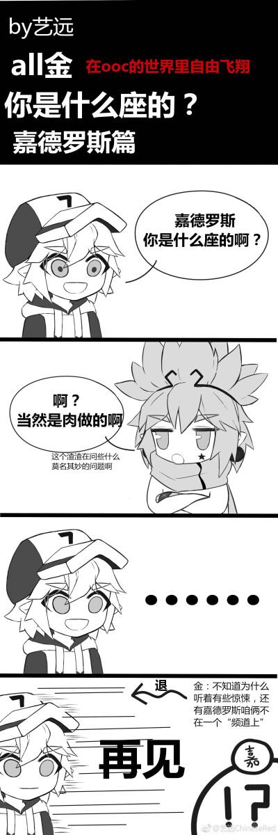 all旧设金肉缩略图
