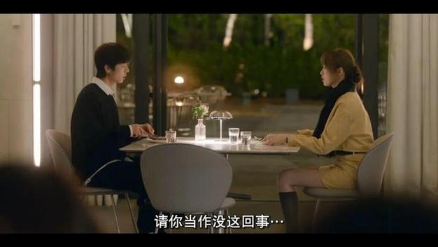 韩剧两周在线观看韩剧tv缩略图