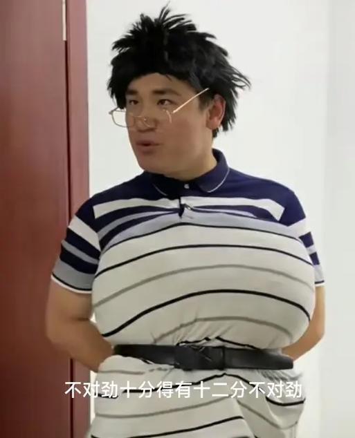 脱缰凯搞笑合集图标